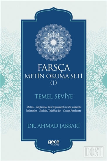 Fars a Metin Okuma Seti 1 Temel Seviye